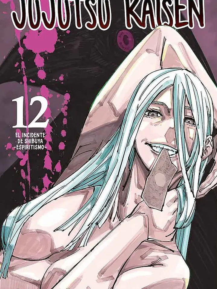 JUJUTSU KAISEN 12 - PANINI ARG 1