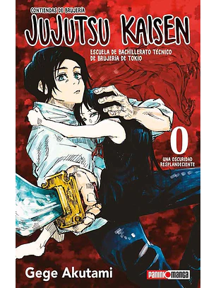 JUJUTSU KAISEN 00 - PANINI ARG