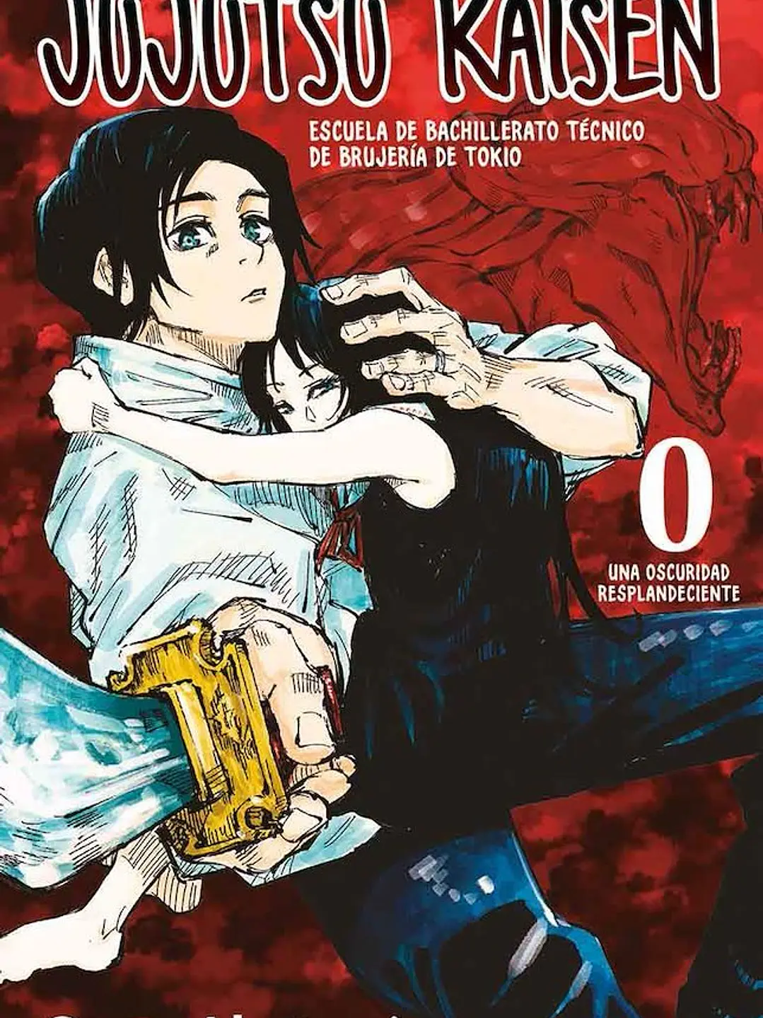 JUJUTSU KAISEN 00 - PANINI ARG 1