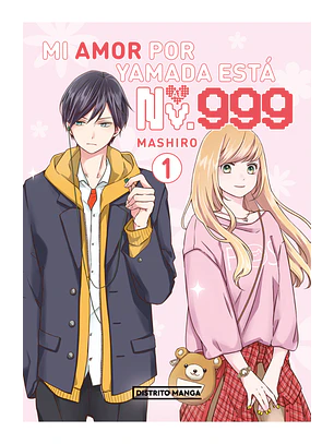 MI AMOR POR YAMADA ESTA AL NV 999 01 - DISTRITO MANGA ESP