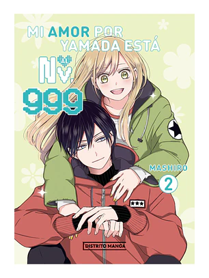 MI AMOR POR YAMADA ESTA AL NV 999 02 - DISTRITO MANGA ESP