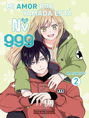 MI AMOR POR YAMADA ESTA AL NV 999 02 - DISTRITO MANGA ESP