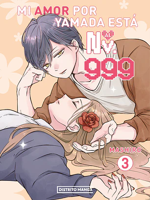 MI AMOR POR YAMADA ESTA AL NV 999 03 - DISTRITO MANGA ESP