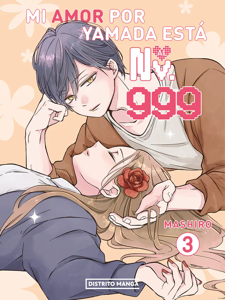 MI AMOR POR YAMADA ESTA AL NV 999 03 - DISTRITO MANGA ESP 1
