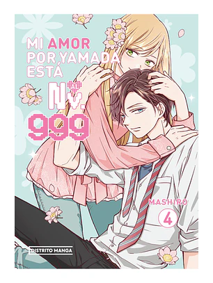MI AMOR POR YAMADA ESTA AL NV 999 04 - DISTRITO MANGA ESP