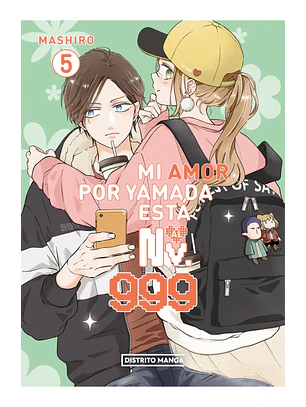 MI AMOR POR YAMADA ESTA AL NV 999 05 - DISTRITO MANGA ESP