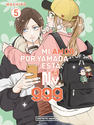 MI AMOR POR YAMADA ESTA AL NV 999 05 - DISTRITO MANGA ESP