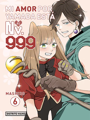 MI AMOR POR YAMADA ESTA AL NV 999 06 - DISTRITO MANGA ESP