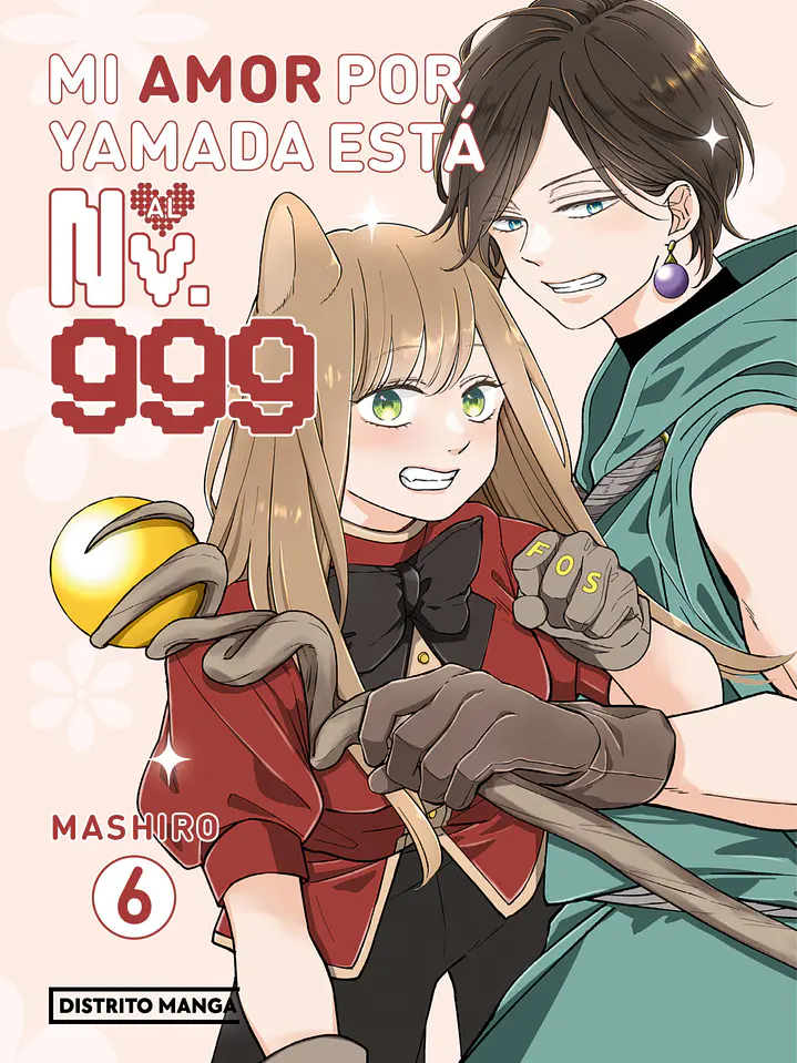 MI AMOR POR YAMADA ESTA AL NV 999 06 - DISTRITO MANGA ESP 1