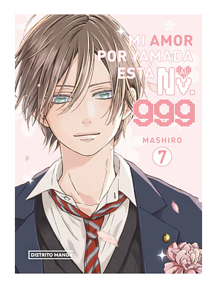 MI AMOR POR YAMADA ESTA AL NV 999 07 - DISTRITO MANGA ESP
