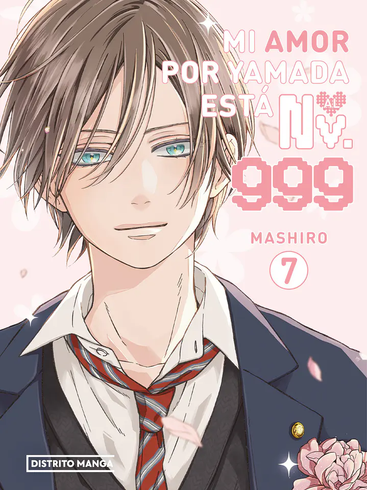 MI AMOR POR YAMADA ESTA AL NV 999 07 - DISTRITO MANGA ESP 1
