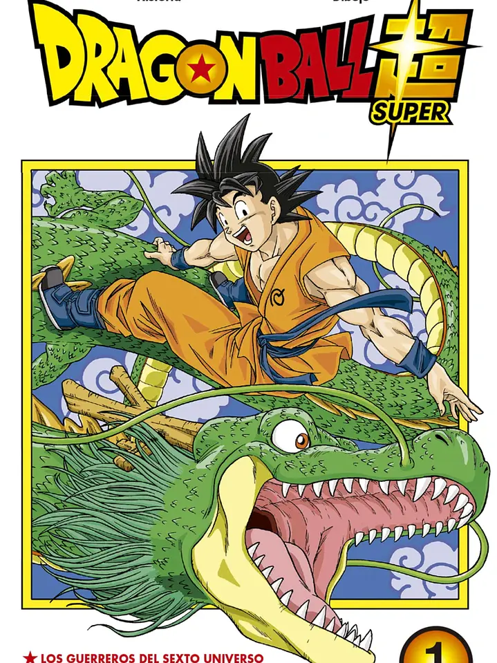 DRAGON BALL SUPER 01 - PLANETA COMICS ESP 1