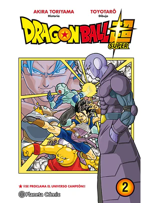 DRAGON BALL SUPER 02 - PLANETA COMICS ESP