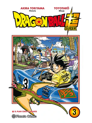 DRAGON BALL SUPER 03 - PLANETA COMICS ESP