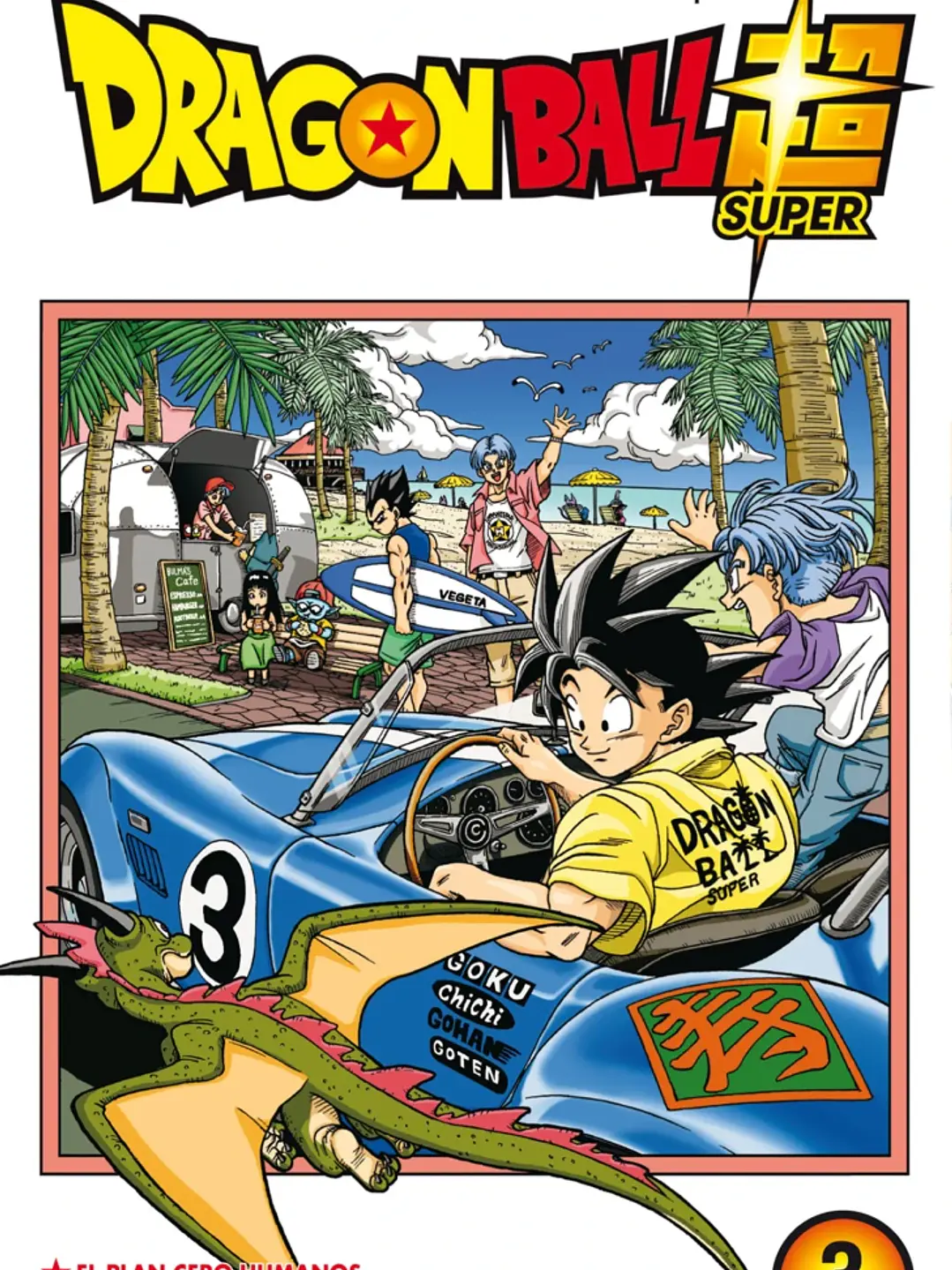 DRAGON BALL SUPER 03 - PLANETA COMICS ESP 1