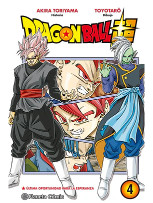 DRAGON BALL SUPER 04 - PLANETA COMICS ESP