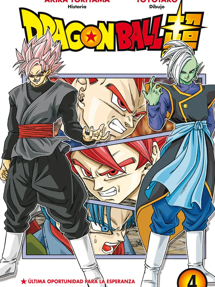DRAGON BALL SUPER 04 - PLANETA COMICS ESP 1