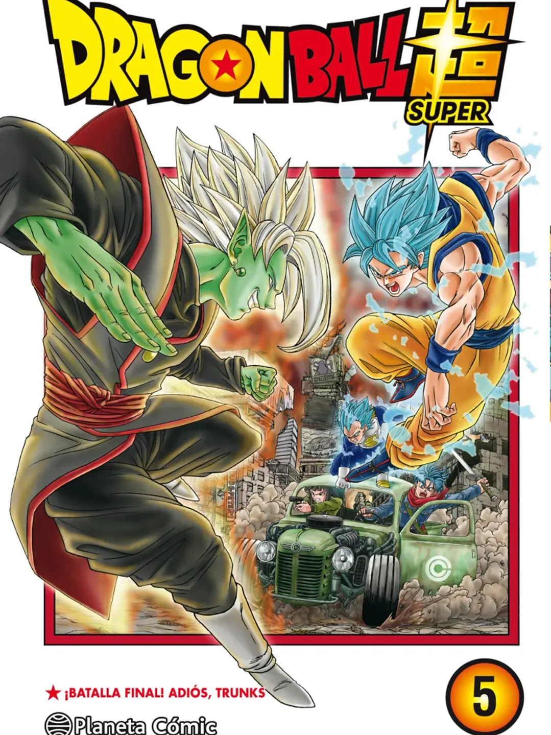 DRAGON BALL SUPER 05 - PLANETA COMICS ESP 1