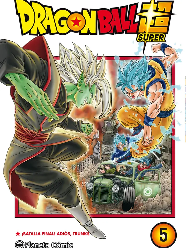 DRAGON BALL SUPER 05 - PLANETA COMICS ESP 1