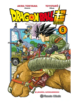 DRAGON BALL SUPER 06 - PLANETA COMICS ESP