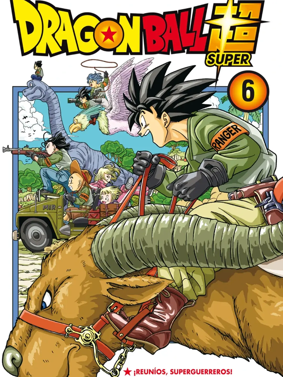 DRAGON BALL SUPER 06 - PLANETA COMICS ESP 1