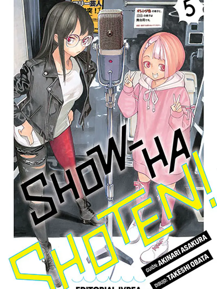 SHOW-HA SHOTEN 05 - IVREA ARG 1