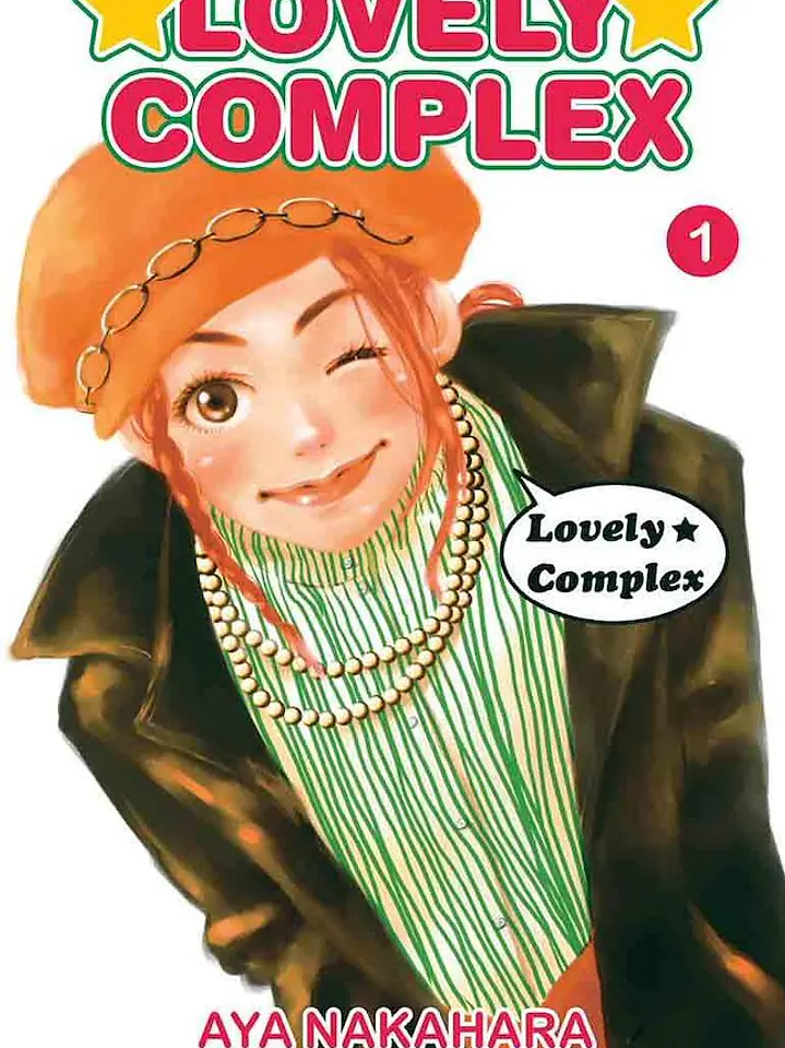LOVELY COMPLEX 01 - PANINI ARG 1