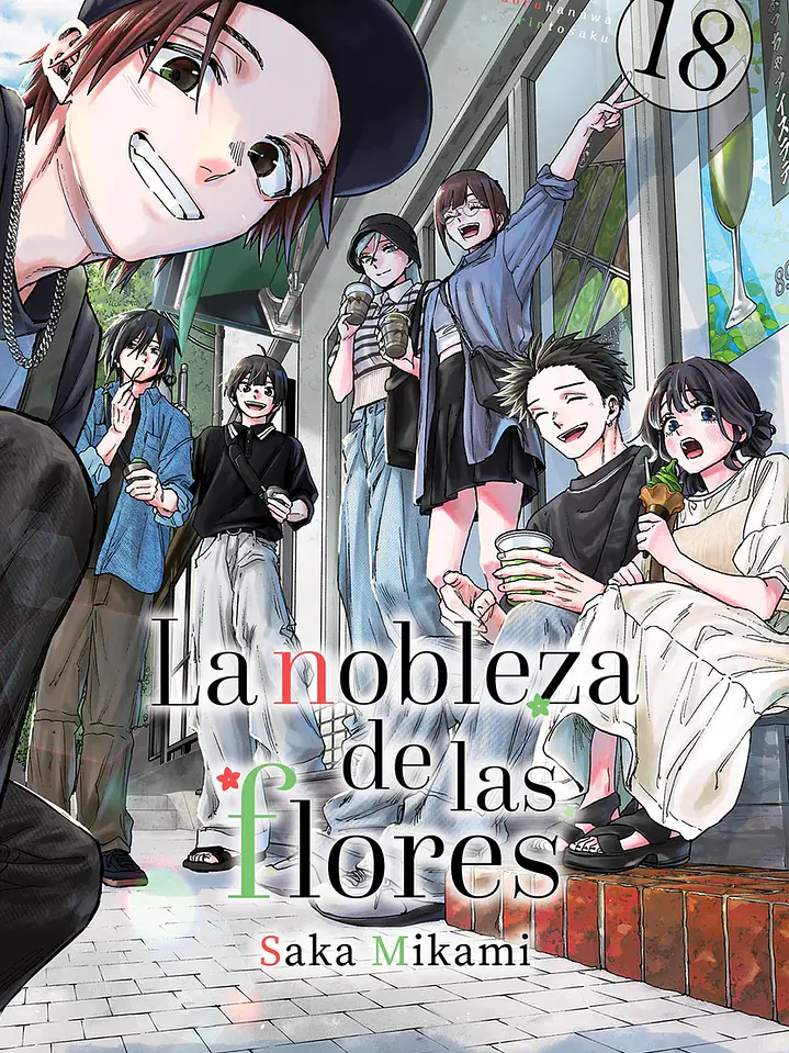 LA NOBLEZA DE LAS FLORES 18 - MILKY WAY 1