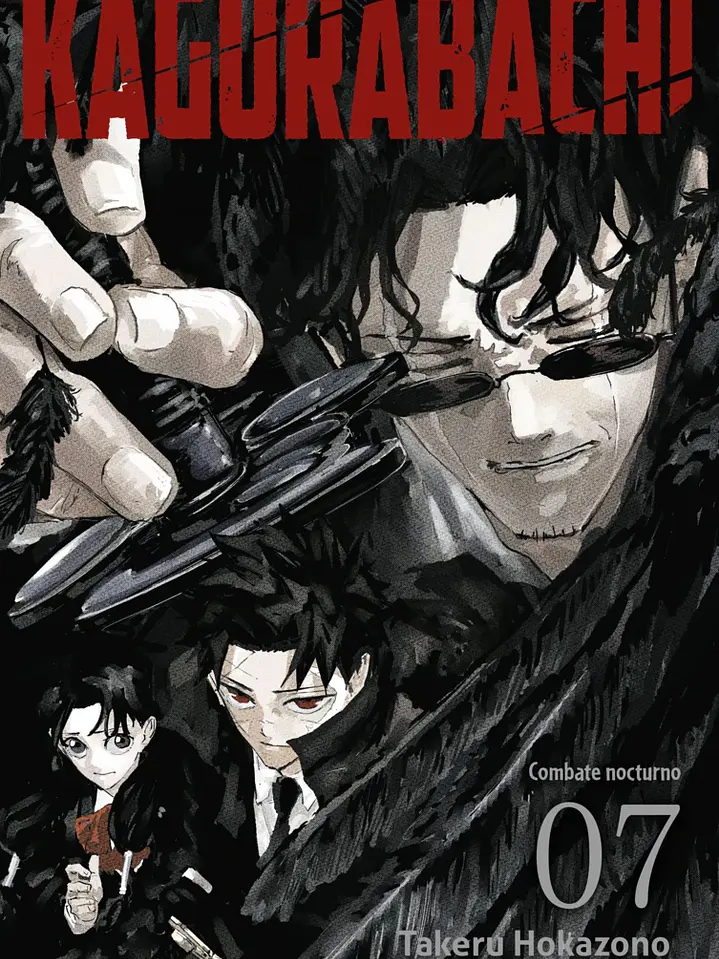 KAGURABASHI 07 - PLANETA COMIC 1