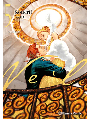 VEIL 05 - PLANETA COMICS ESP