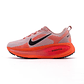 Sapatilhas Nike Vomero 18 para Corrida - Conforto e Performance - Thumbnail 1