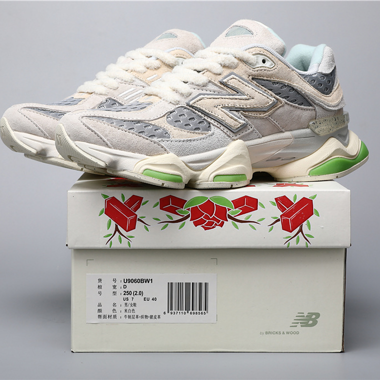 Ténis New Balance NB 9060 - Bege-Cinza - 36 a 46.5 1