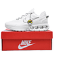 TÉNIS NIKE AIR MAX DN2 BRANCO - 36 a 44 - Thumbnail 1