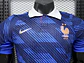France 2026 World Cup Home Player Jersey, Sizes S to 2XL - thumbnail 3