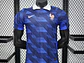 France 2026 World Cup Home Player Jersey, Sizes S to 2XL - thumbnail 1