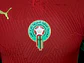 Morocco 2026 World Cup Home Player Jersey, sizes S to 2XL - thumbnail 3