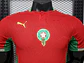Morocco 2026 World Cup Home Player Jersey, sizes S to 2XL - thumbnail 4