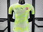 Switzerland 2026 World Cup Away Player Jersey, sizes S to 2XL - thumbnail 1
