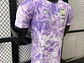 Camisola Coreia do Sul 2026 World Cup Away Player Version - Thumbnail 5