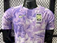 Camisola Coreia do Sul 2026 World Cup Away Player Version - Thumbnail 3