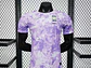 Camisola Coreia do Sul 2026 World Cup Away Player Version - Thumbnail 1