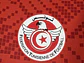 Tunisia 2026 World Cup Home Jersey, sizes S to 4XL - thumbnail 5