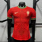 Camisola Portugal 2026 – Edição Especial – Versão Jogador - S ao 2 XL - thumbnail 1