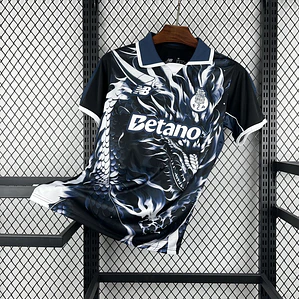 Camisola FC Porto 2026/27 Edição Especial – Padrão Dragão