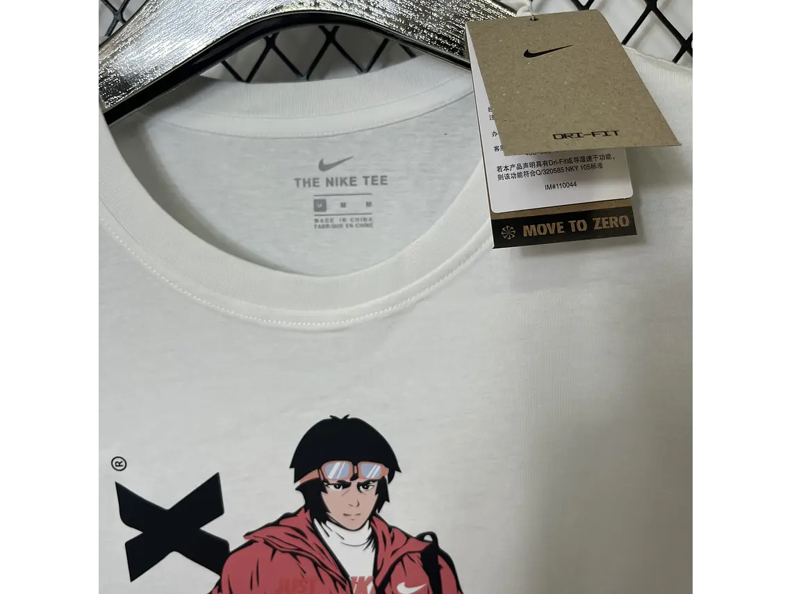 T-shirt Nike 
