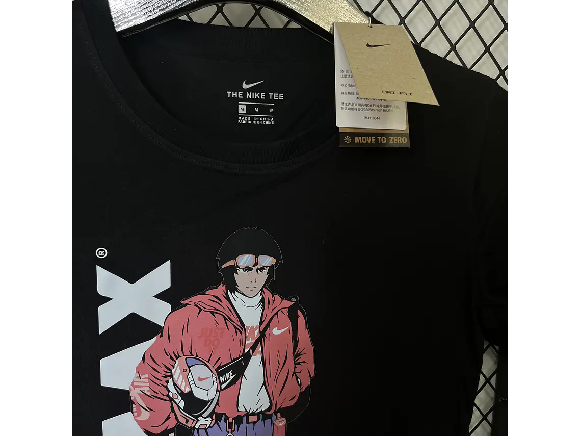 T-shirt Nike 