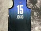 Camisa Nikola Jokic #15 All-Star - Estilo de MVP - Thumbnail 1