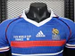 Camisa Retrô França 1998 - Versão Jogador do Mundial - vignette 3