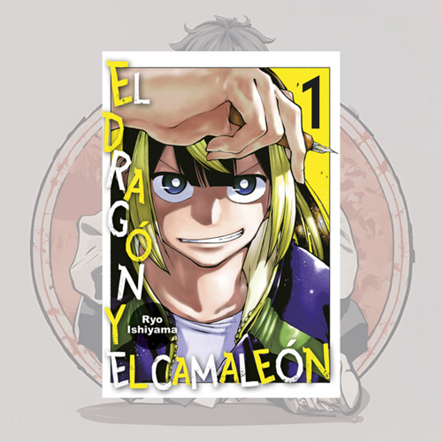 El Dragon Y El Camaleon 1 - Norma Editorial