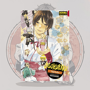 Jigokuraku Fanbook - Kaitaishinsho - Norma Editorial